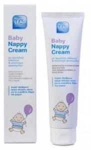 Baby Nappy Cream (Shea Butter)